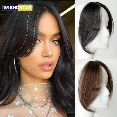 2Pcs/Set Synthetic Middle-Part Bangs Hair Extensions Easy Clip In Forhead Gradient Bangs Natural Seamless Side Fringe Hairpiece