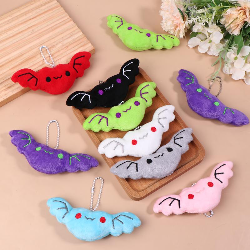 2 Stück Niedliche Stoffplüsch Fledermaus Schlüsselanhänger Halloween Mini Plüschpuppe Taschenanhänger Mehrfarbig Schlüsselzubehör Geschenk