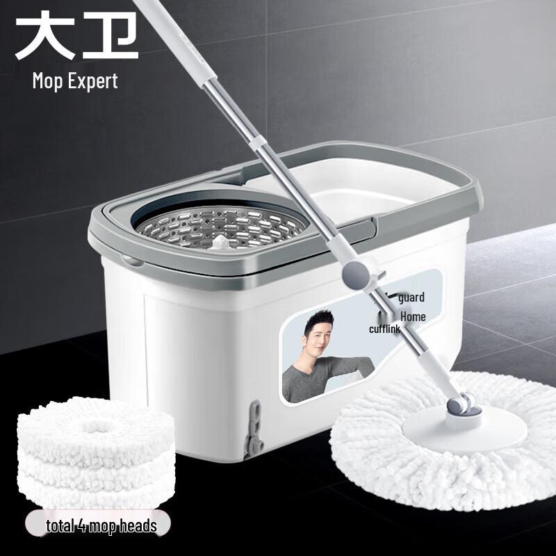 David Rotating Mop with Bucket and 4 Thickened Pads