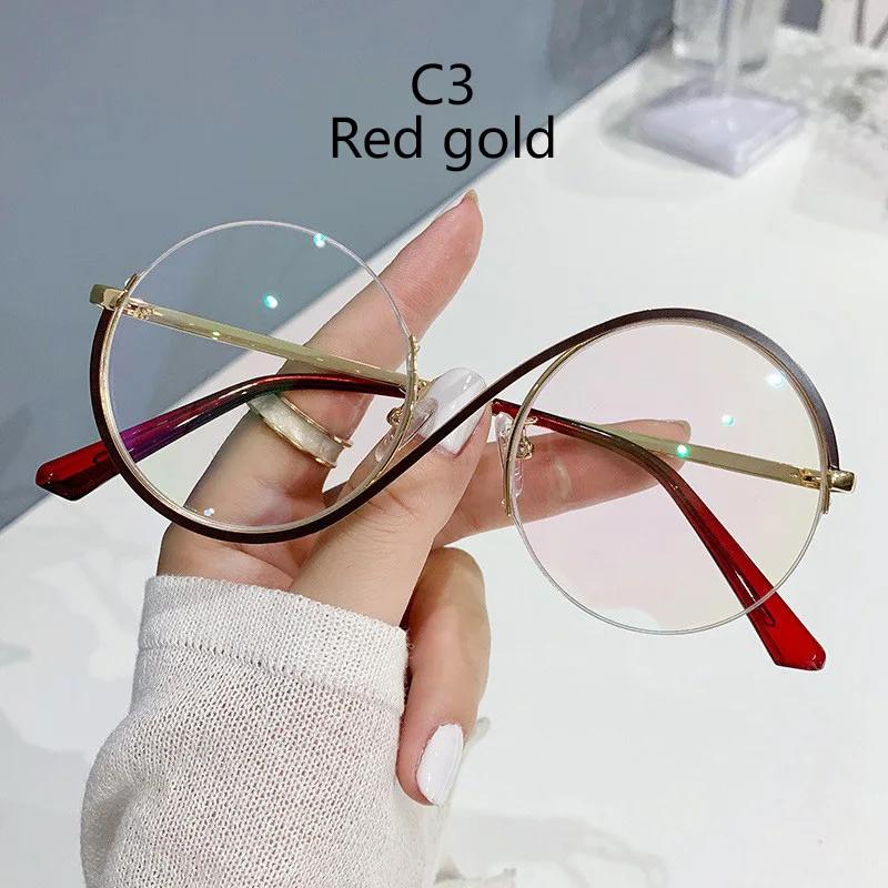 Fashion Anti-Blue Light Mirror Coating Lens Spring Leg Lifting Wire Half Frame Semi Frame Lens Plain Small Fresh Lady