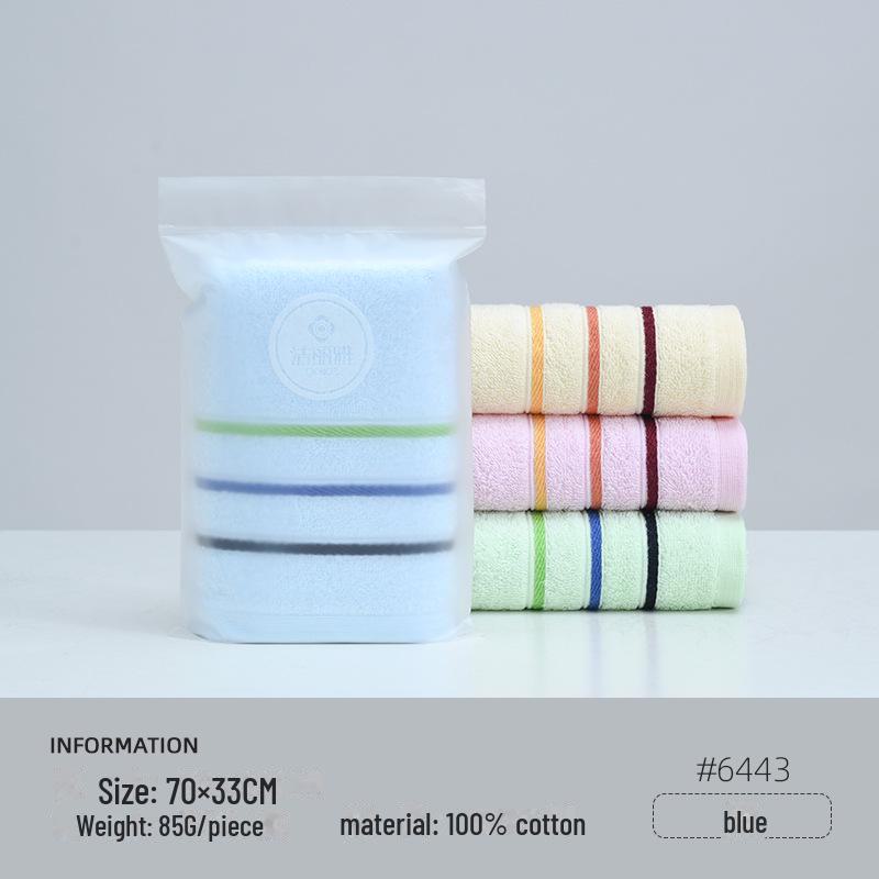 ჯიელია სუფთა ბამბის სახის პირსახოცი - სადა სერია, ერთეული შეფუთვა, იდეალურია სახლისთვის ან საქმიანი საჩუქრებისთვის