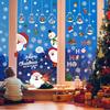 Christmas Window Sticker Xmas Glass Window Decor Snowman Snowflake Electrostatic Wall Sticker New Year Birthday Party Decoration