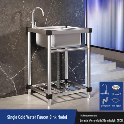 TLXT Gewerbliches Edelstahl-Spülbecken mit Gestell