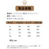JINJUDUO Loose Fit Wide Leg Denim High Blue Size M Women's Pants, Waist, Stylish, Gray, Spring/Summer/Autumn,