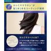 YOLU Yoru Hair Milk Mellow Night Repair