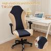 Gaming Chair Cover Dustproof Zipper Closure Contrast Color Stretchable Soft Fabric Elastic Buttom Anti-slip Chair Protective Sleeves for Office Chair