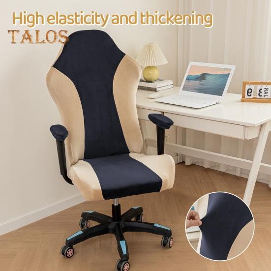 Gaming Chair Cover Dustproof Zipper Closure Contrast Color Stretchable Soft Fabric Elastic Buttom Anti-slip Chair Protective Sleeves for Office Chair