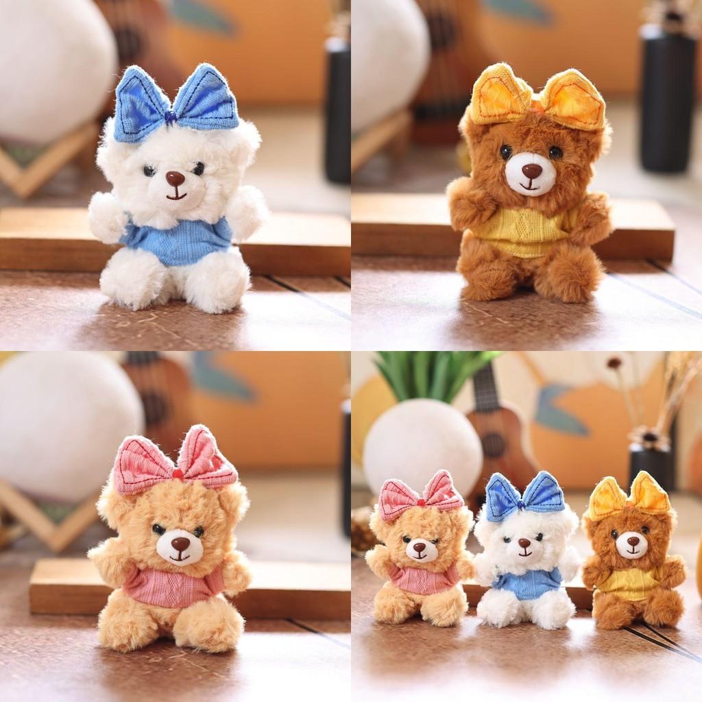 Plush Bear Keychain With Soft Short Plush For Bags And Kids Gift