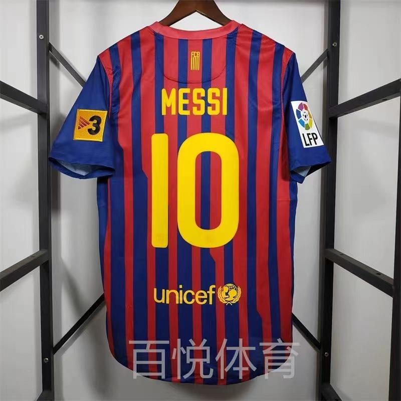 Vintage Jersey Football Jersey Classic Shevchenko Brazil AC Ronaldo, Zidane Puyol Jersey