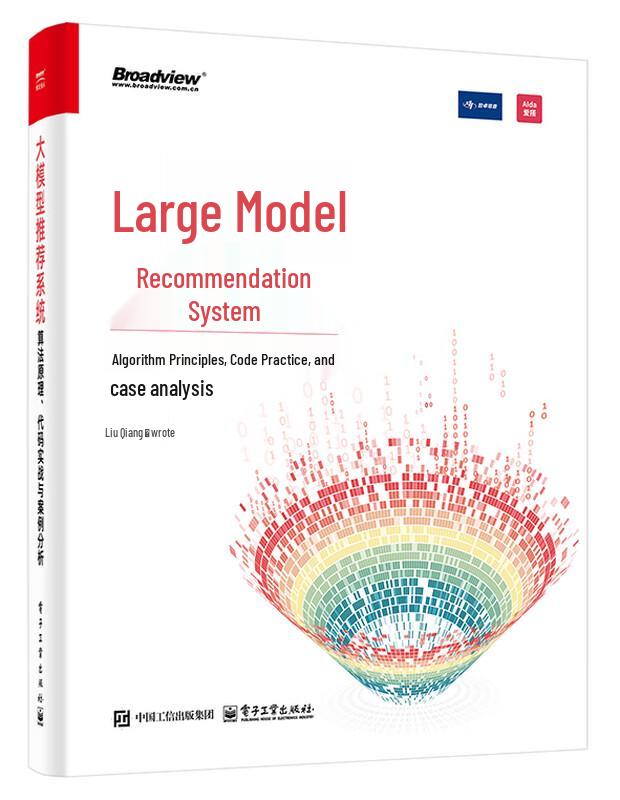 Advanced AI & Machine Learning Books