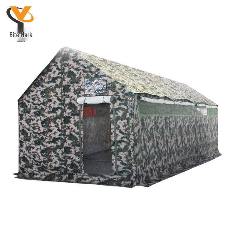 Outdoor Emergency Camouflage Tent
