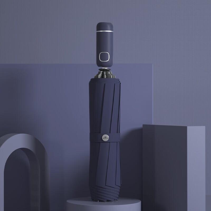 ZUODU LED Fully Automatic Reverse Folding Umbrella