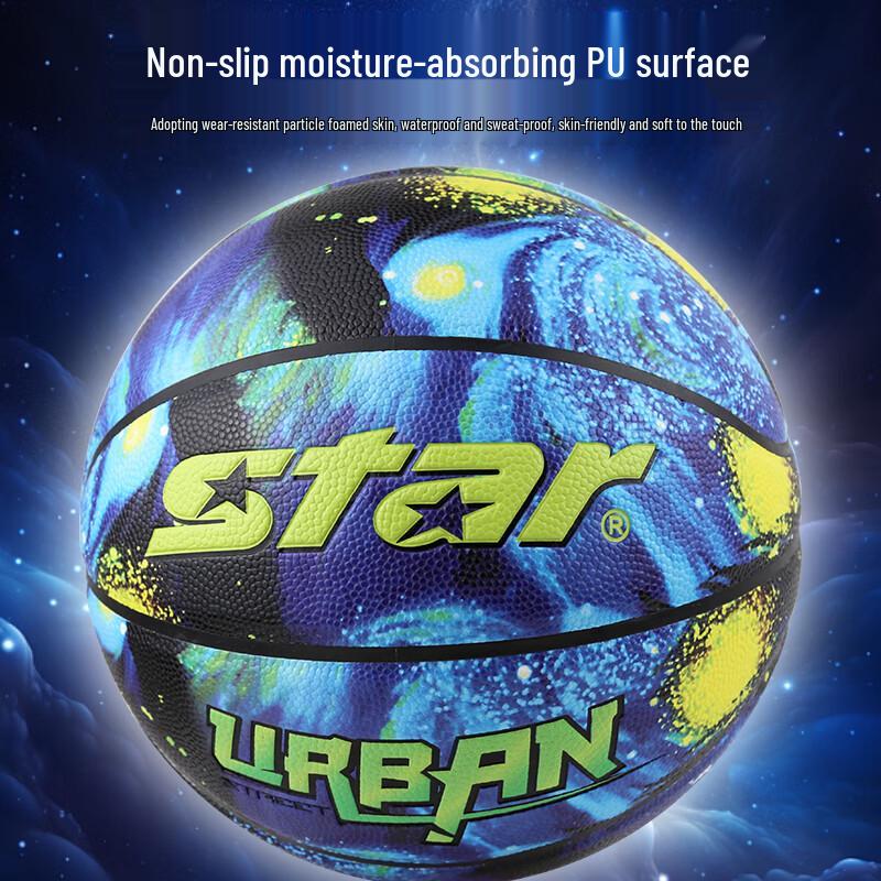 Star Sports Starry Sky Graffiti Basketball