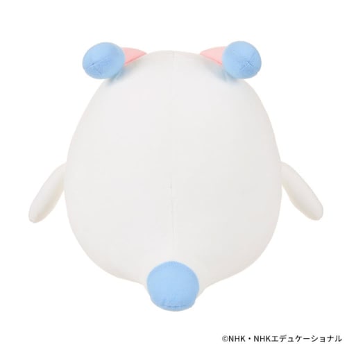 Sekiguchi Fantane! Apun Stuffed Toy M 582860