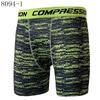 Men's Quick-Dry Camouflage Training Shorts: Moisture-Wicking, Tight-Fit Fitness Base Layer for Running