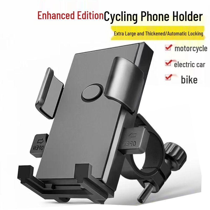 

Shockproof Bicycle & Motorcycle Phone Holder for Navigation & Delivery