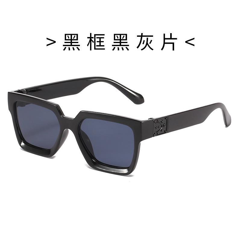 New Version of Irregular Box Frame UV Protection Sunglasses Fashion Personality Colorful Children's Sunglasses