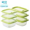 Refrigerator Food Storage Container Set