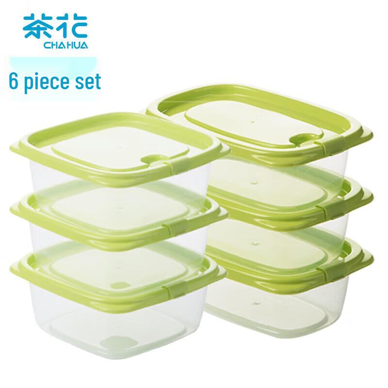 CHAHUA Refrigerator Food Storage Container Set