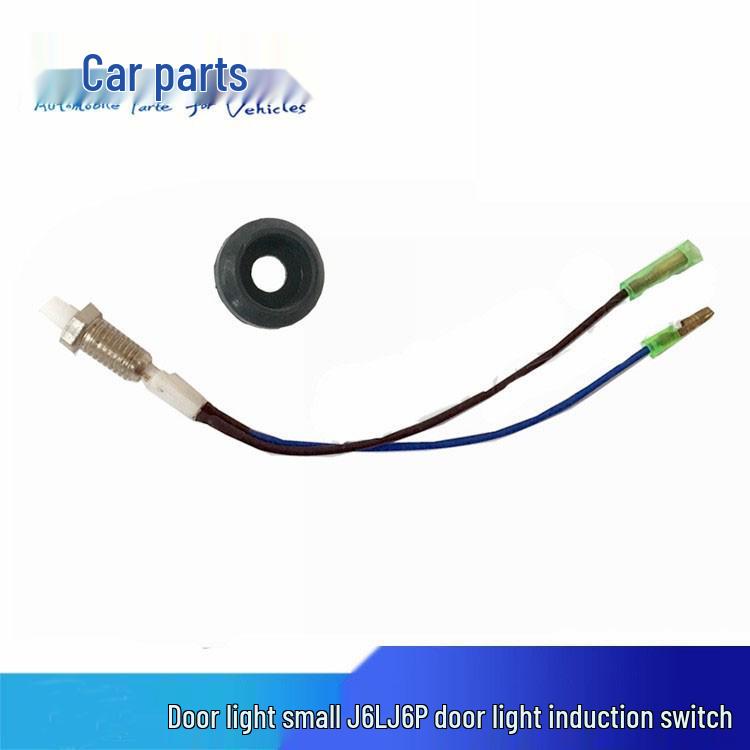 

Compatible with Jiefang J6 TianV, Aowei, Hanwei Door Light Control Switch - Small J6L/J6P Induction Switch