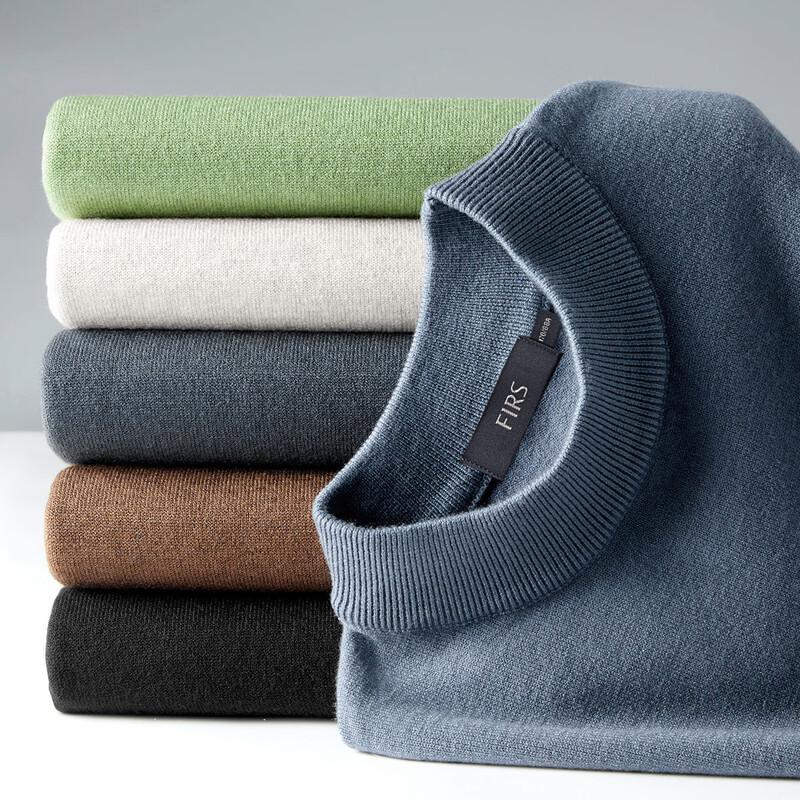 FIRS Men's Far Infrared Machine Washable Crew Neck Knit Sweater