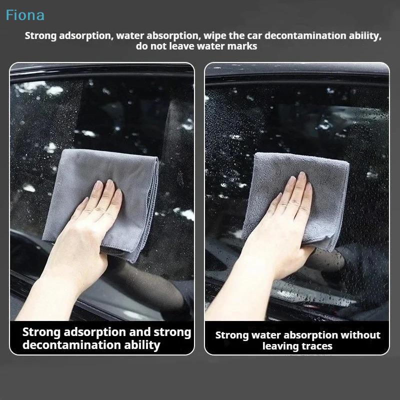 Microfiber Car Cleaning Towel,Suede Car Cleaning Towel, Super Absorbent Car Cleaning Towel,Coral Fleece Suede Cleaning Cloth