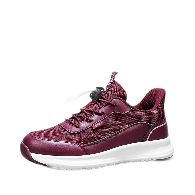 Zulijian Summer Flyknit Walking Shoes for Seniors CHN 37