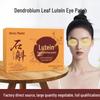 Dendrobium Leaf & Mugwort Eye Patch for Brightening & Cold Compress