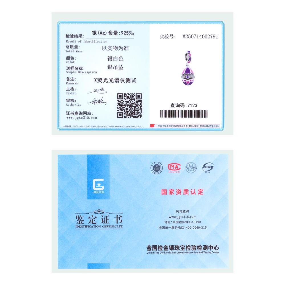 Easter Bead Fit Bracelet S925 Silver Elegant Charm Rabbit Dangle Pendant DIY Jewelry Love Gift