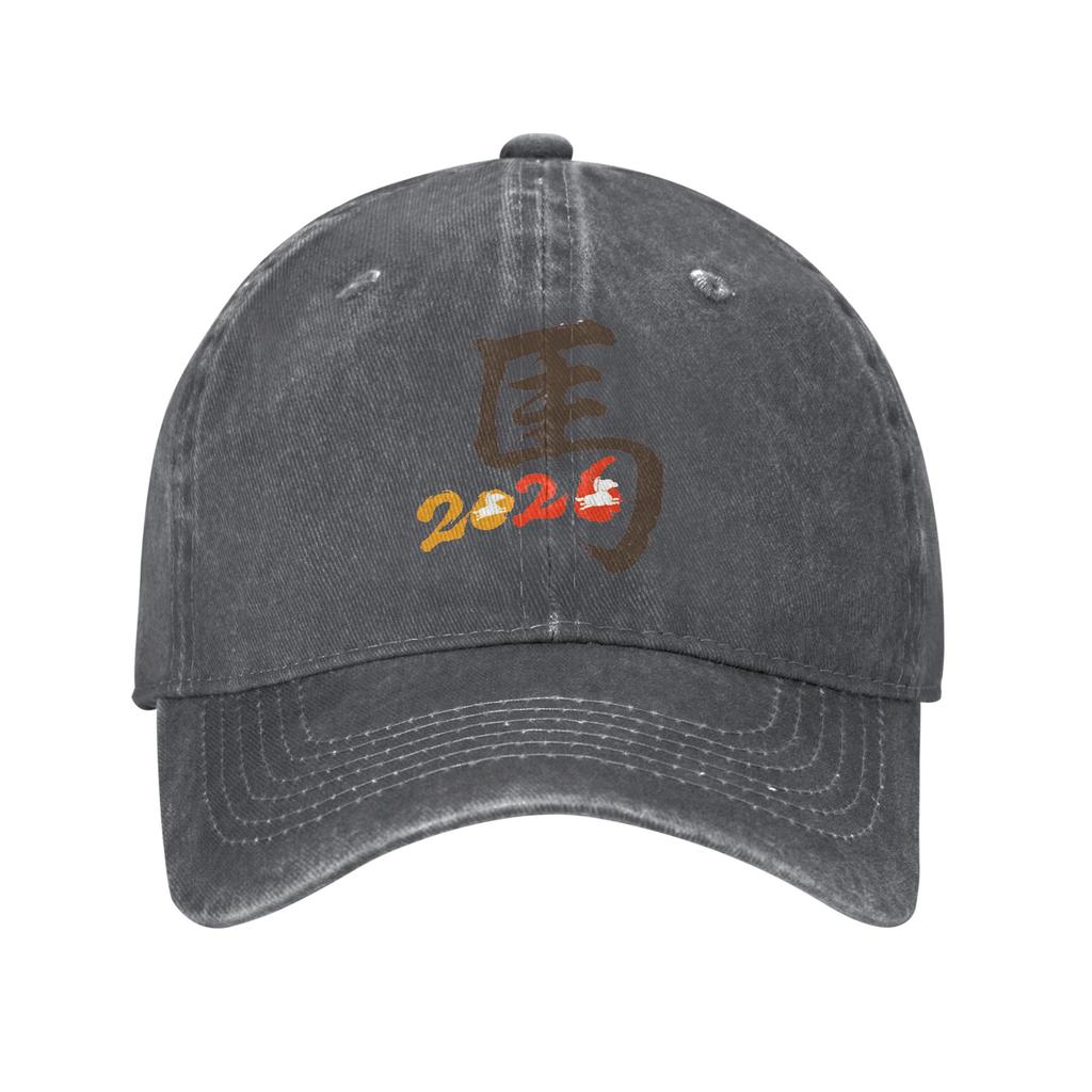 Year Of The Horse 2026 Chinese Lunar New Year Printed Caps For Unisex Cotton  Trucker Hat Daily Wear Baseball Cap Adjustable