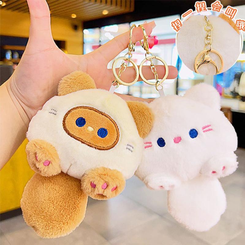 Adorable Cat Plush Keychain Toy, Key Ring Pendant for Purse Backpack Luggage Pet Collar, Cute Doll Gift for Students Girls Women