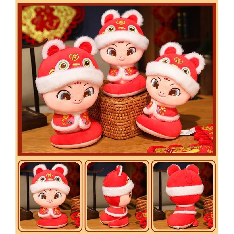 Suit Year Tang Of The Snake Mascot Plush Toy Stuffed Doll Decoration Gift Kids