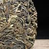 2019 TuLin Phoenix Sheng Puer Chinese Tea Natural Wild Tree Raw Puer Chinese Tea  380g
