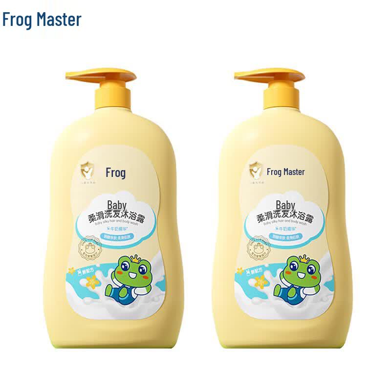 Frog Prince Kids Milk 2-in-1 Shampoo & Shower Gel