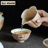 80ml Retro Soda Glasierte Keramik Teetasse Mandarin Fisch Meistertasse Kleine Probierbecher Zen Wasserkrug Teeschale Geschirr Ornamente