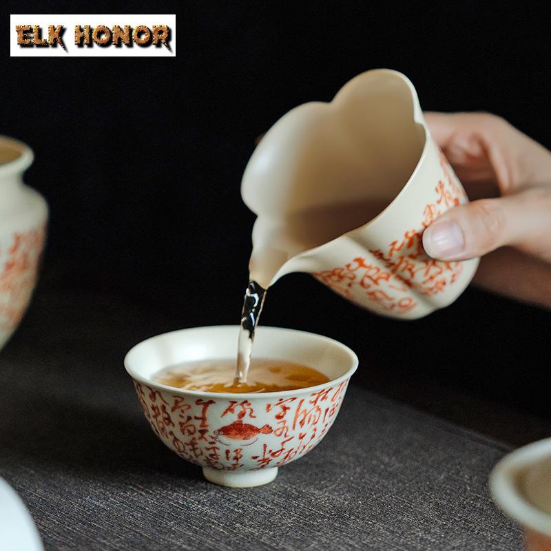 80ml Retro Soda Glasierte Keramik Teetasse Mandarin Fisch Meistertasse Kleine Probierbecher Zen Wasserkrug Teeschale Geschirr Ornamente
