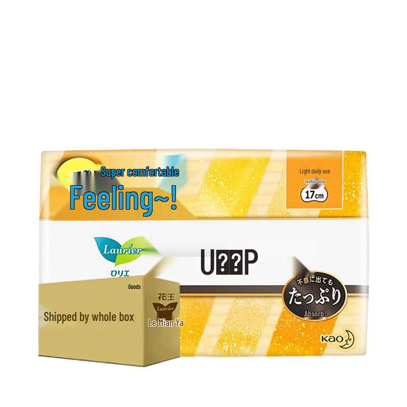 Kao Japan S-Series Cotton Soft Sanitary Napkins