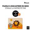 Puzzle à encastrer - hauck - n sort lion - bois certifié fsc - développe la motricité fine - couleurs douces