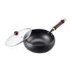 Deslon Xunwei Uncoated Iron Wok
