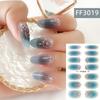 Three-dimensional Waterproof No-bake Nail Polish Film Full Sticker Spring and Summer Nail Film Paper Nail Film Paper
