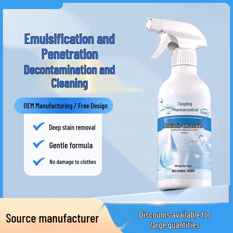 Non-Ionic Laundry Detergent: Quick Oil, Fruit Stain Emulsifier, Strong Remover for Yellowing and Penetrating Cleaner.