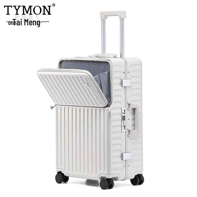 Tymon Front-Opening Multifunctional Hardside Carry-On Luggage with USB and Cupholder 20 inch