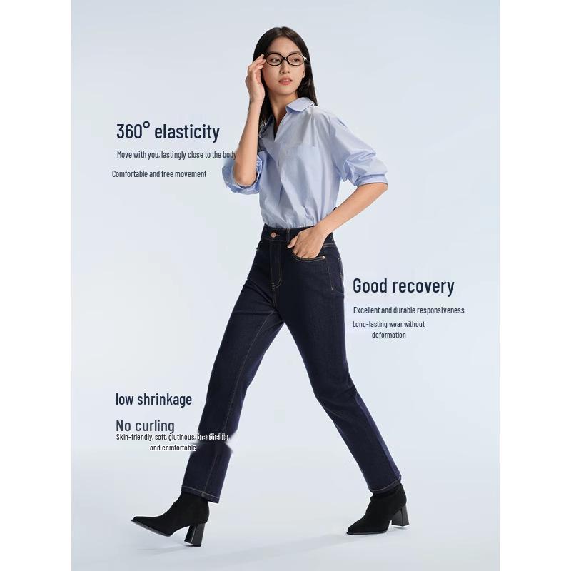 High-Waisted Slimming Straight-Leg Cigarette Pants for Petite Women, 2025 Spring/Autumn, Four-Way Stretch Blue.
