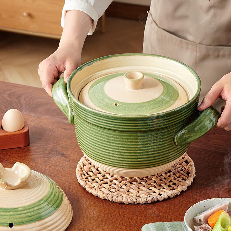Weidu Fine Ceramic Micro-Pressure Double Lid Soup Pot
