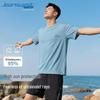 Jeanswest Men's Ice Silk Cool-Feel Mesh T-Shirt