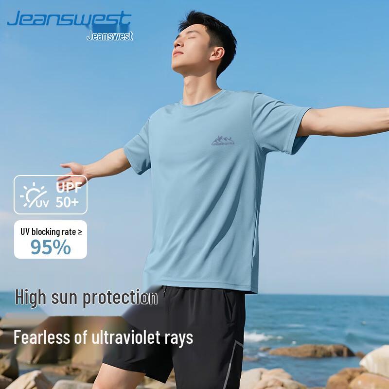 

Jeanswest Men s Ice Silk Cool-Feel Mesh T-Shirt 2XL