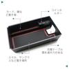 HUAHAO New Toyota Harrier 80 Series Dedicated Center Console Box, Center Console Tray, Interior
