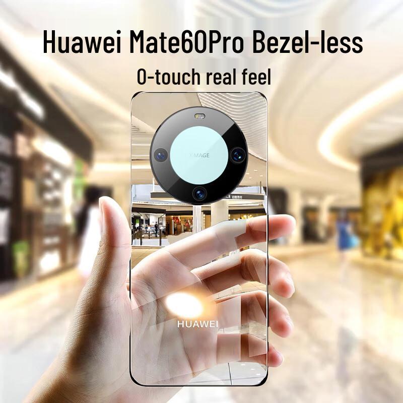Zhi Wei Shi Ultra tenký průhledný bezrámový kryt na telefon