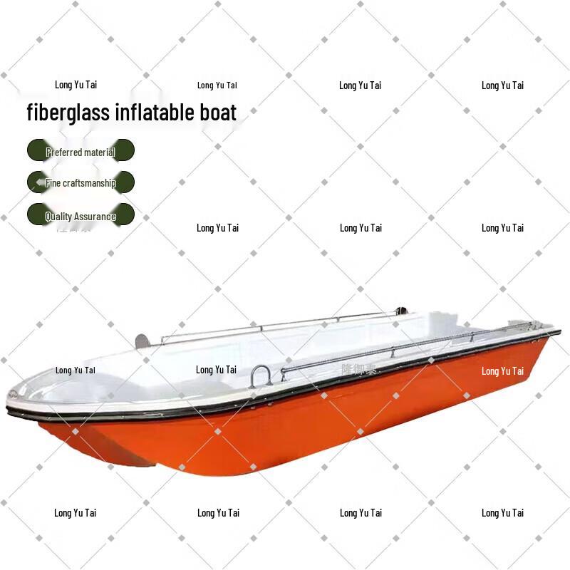 Fiberglass Rescue Assault Boat