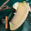 Natural Ox Horn Comb Gift Set